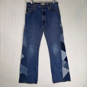 Levis RE/DONE 70s Low Rise Flare - Indigo Patched